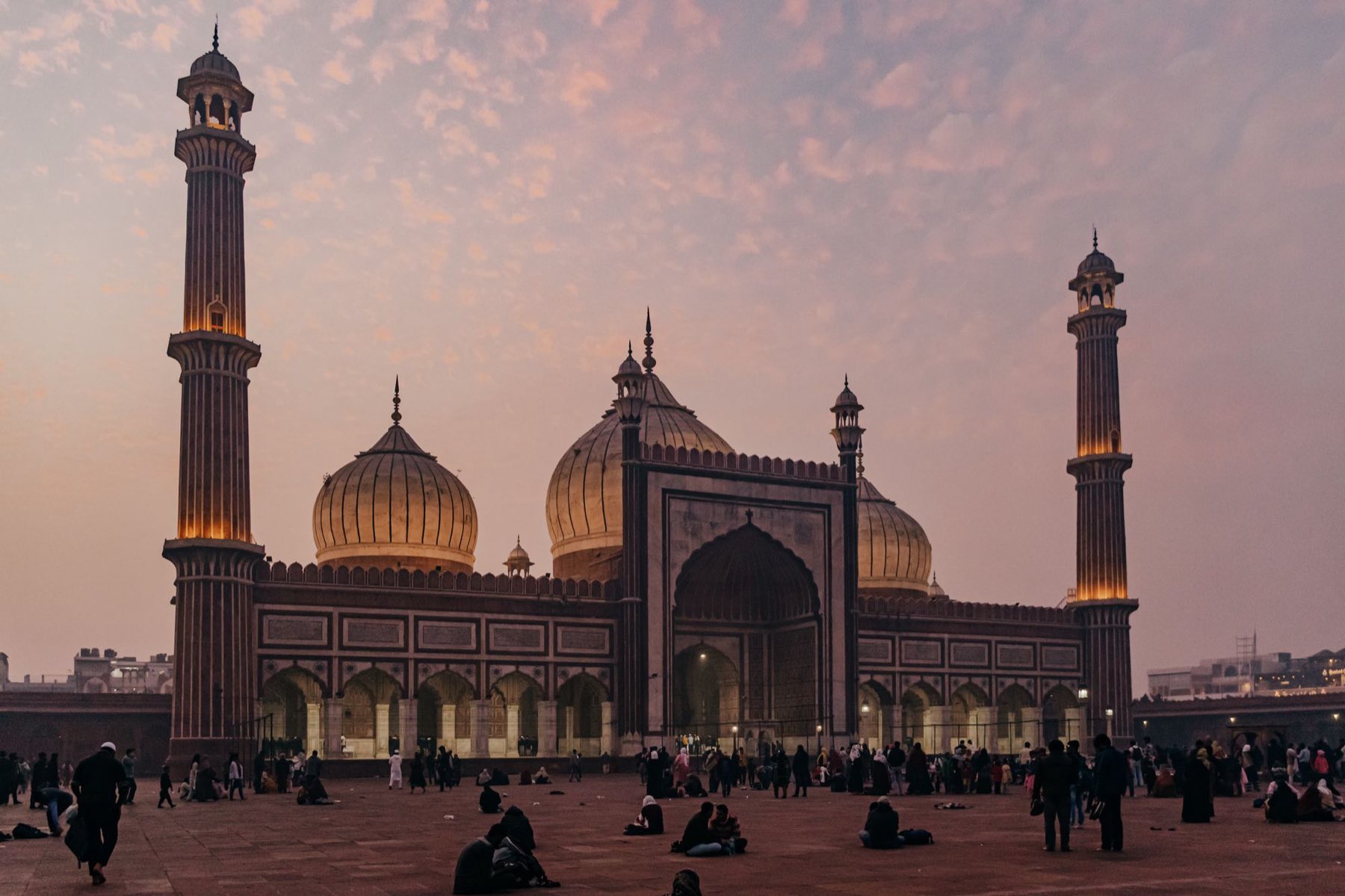 Manchester Central Masjid