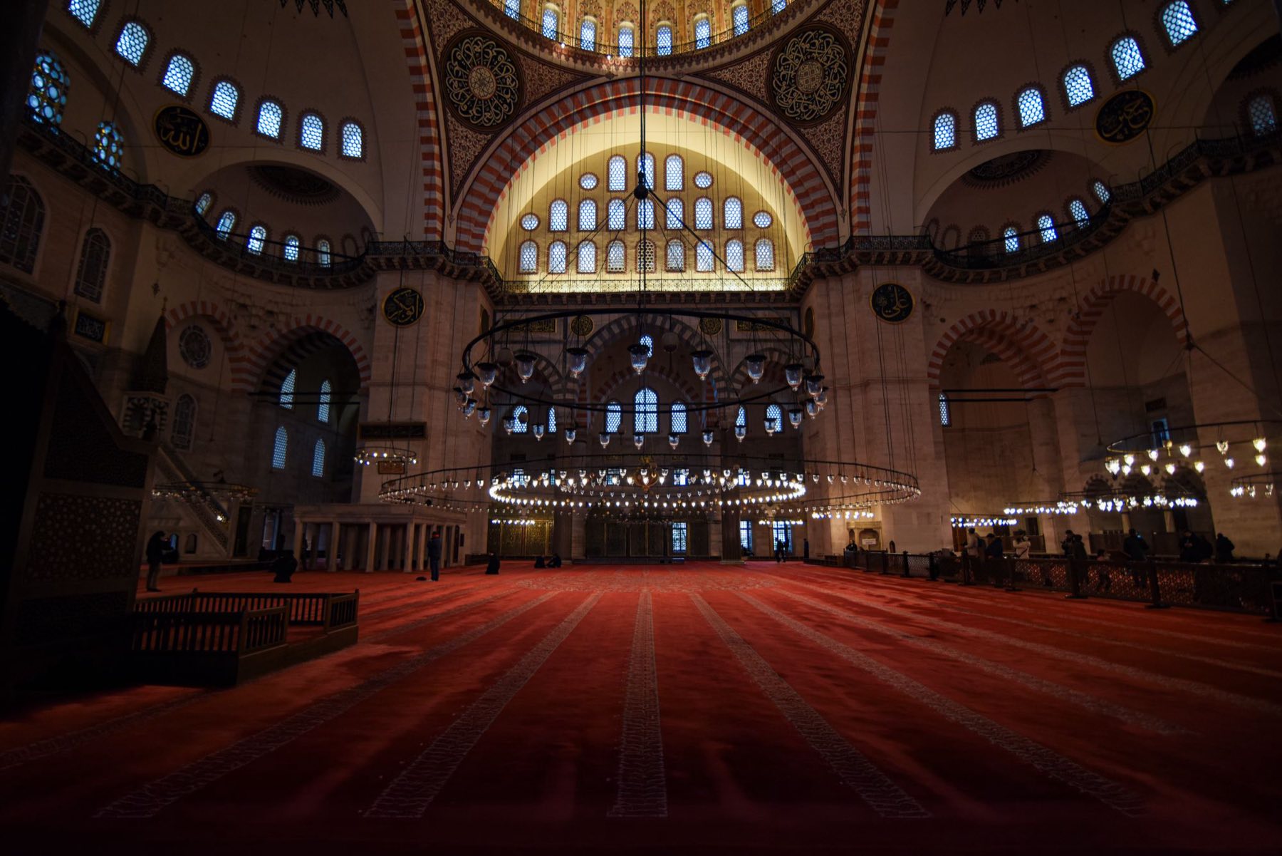 Manchester Central Masjid